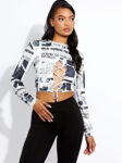 SWNEWS5080-White